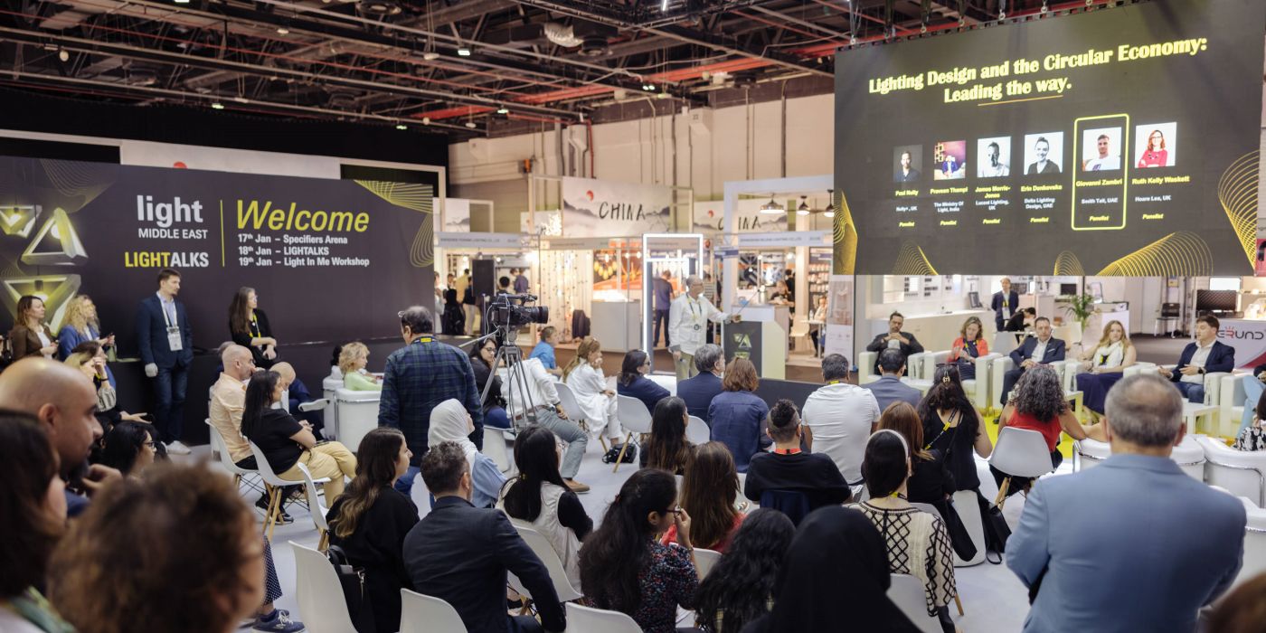 2025年中东迪拜国际城市、建筑和商业照明展览会 2025年中东迪拜国际城市、建筑和商业照明展览会