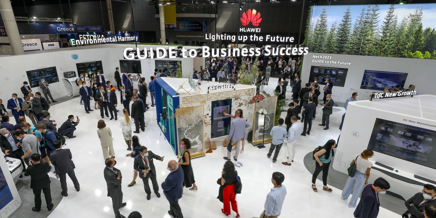 2025年西班牙巴塞罗那世界移动通信大会 2025年西班牙巴塞罗那世界移动通信大会