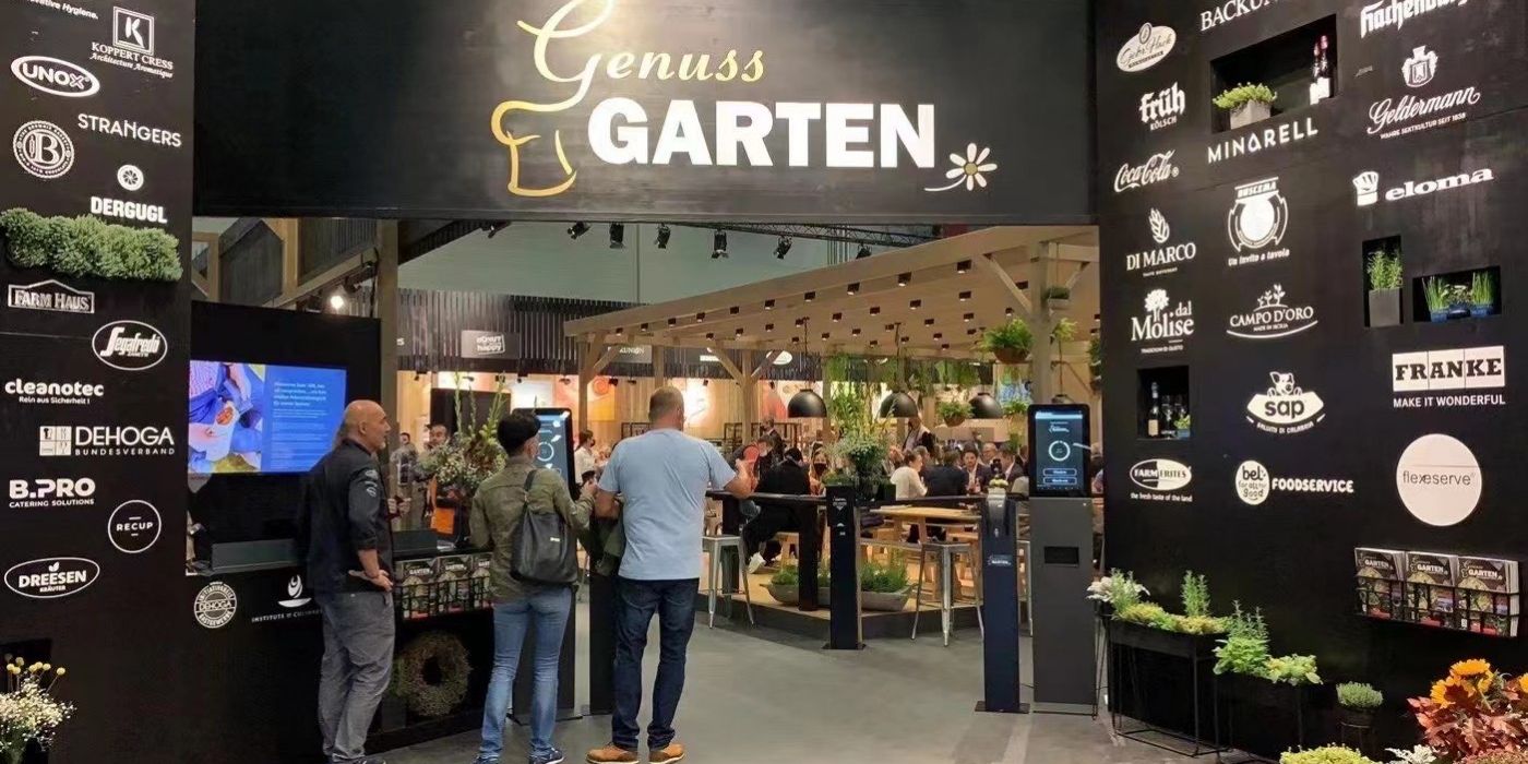 2025年德国科隆国际糖果及休闲食品展ISM 2025年德国科隆国际糖果及休闲食品展ISM