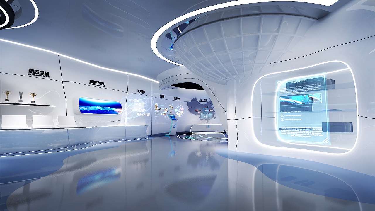 数字化展厅应该怎么设计，数字化展厅设计要注意哪些问题