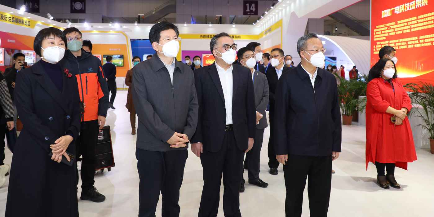 2022年文博会—国家广播电视总局综合馆