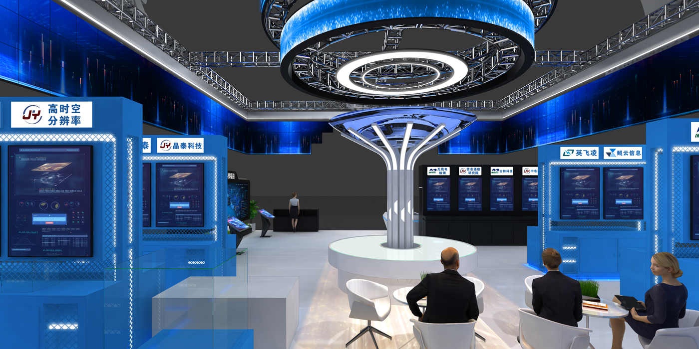 第二十二届高交会—福田综合馆