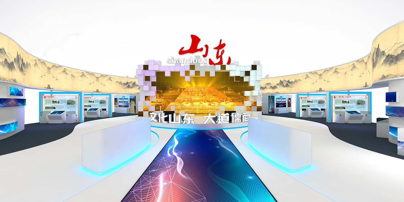 第十五届深圳文博会—山东综合馆