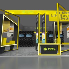 印度国际安防和消防展会IFSEC-天地伟业展位