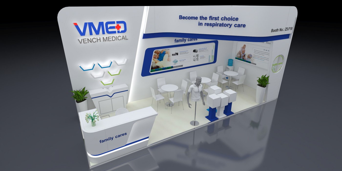 越南国际医疗医药展览会-稳健医疗展位