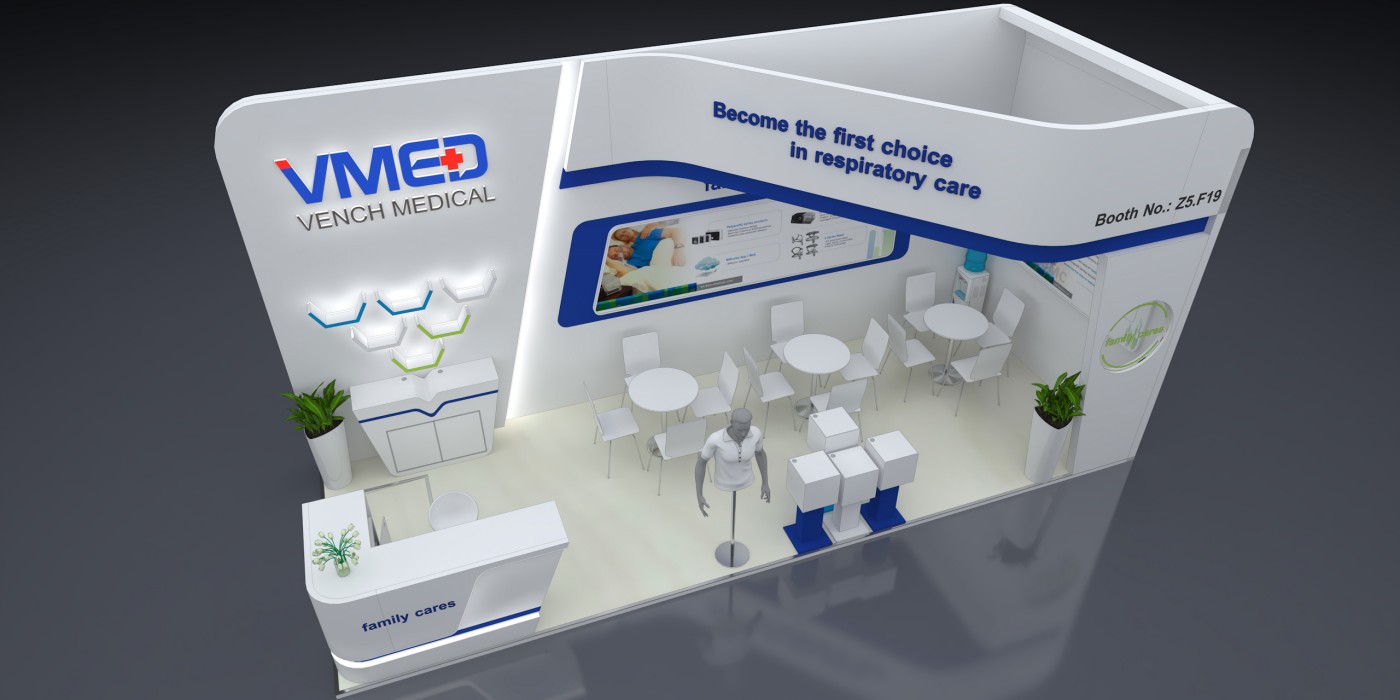 越南国际医疗医药展览会-稳健医疗展位