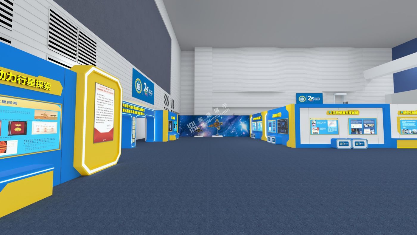 新闻联播|习近平考察澳门科技大学，参观了鼎晟展览倾心为澳门科技大学打造的25周年成就展