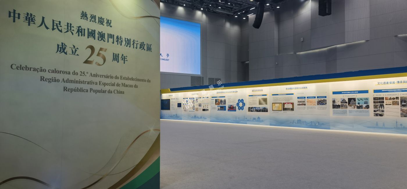 新闻联播|习近平考察澳门科技大学，参观了鼎晟展览倾心为澳门科技大学打造的25周年成就展