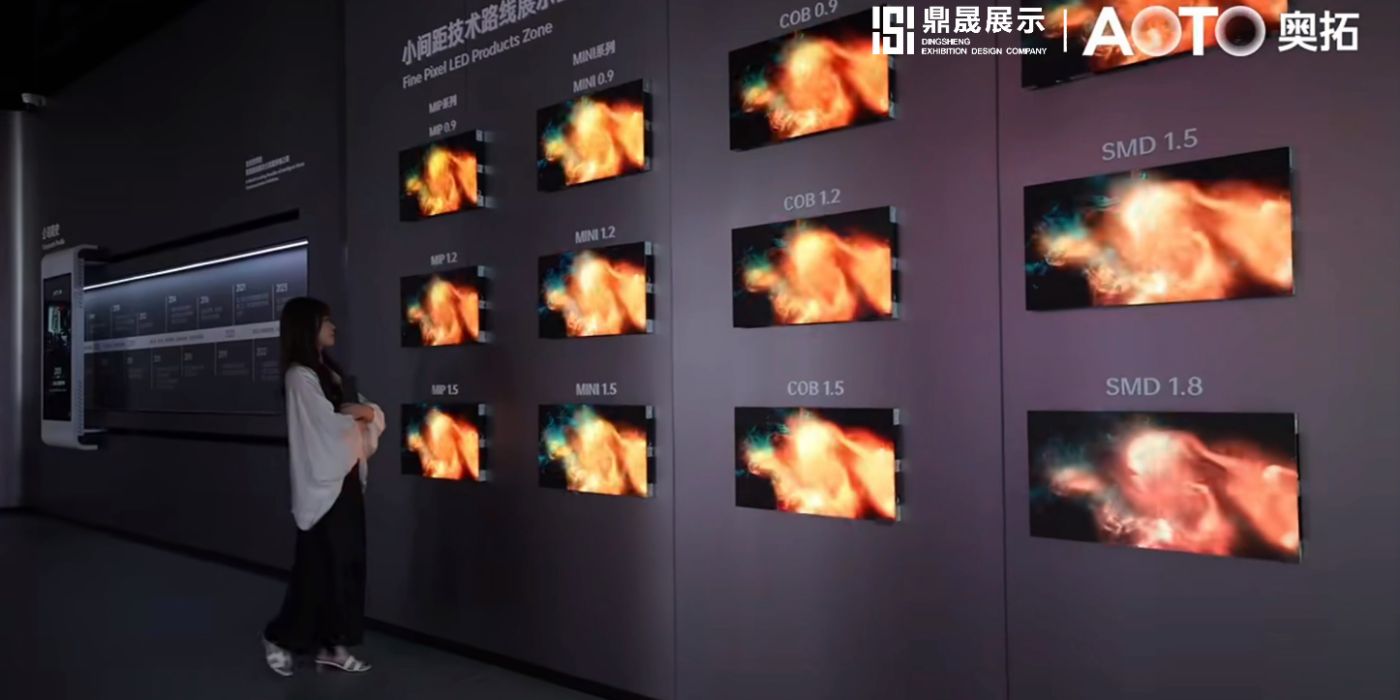 匠心二十日：鼎晟展示铸就奥拓电子科技展厅的“深圳速度”