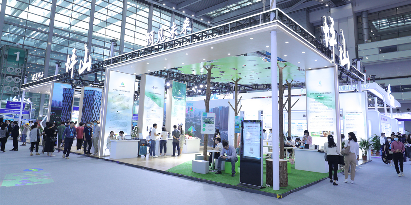 如何选择专业的bd体育官网设计公司