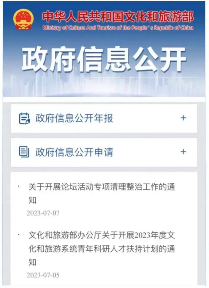 会展业要过“紧日子”了?