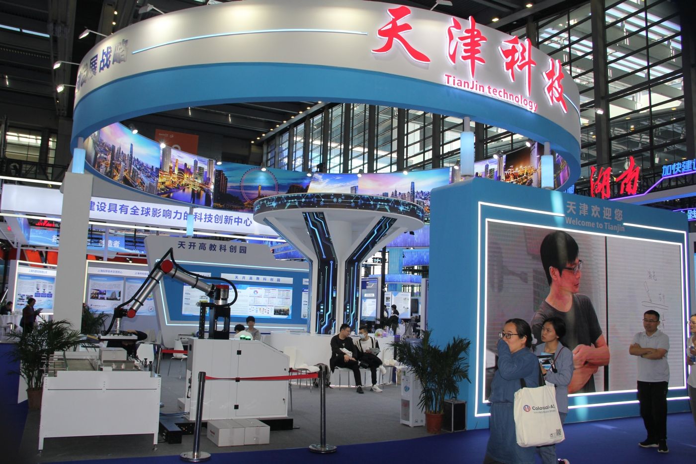 深圳鼎晟展览2023年深圳高交会项目成果集锦