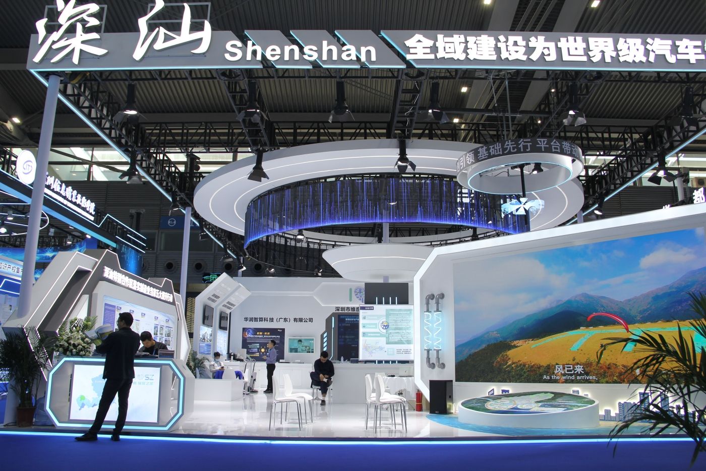 深圳鼎晟展览2023年深圳高交会项目成果集锦