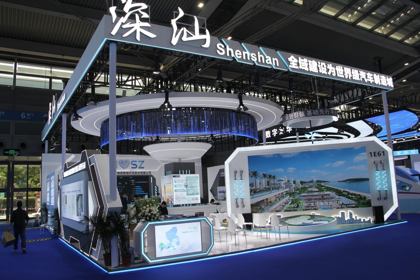 深圳鼎晟展览2023年深圳高交会项目成果集锦