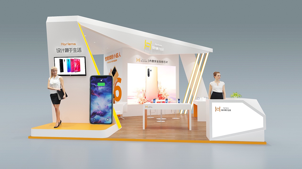 在综合app下载安装中如何降低展台设计搭建费用