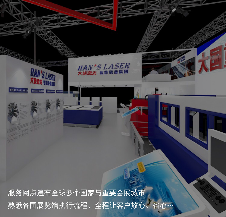 国外综合app下载安装设计