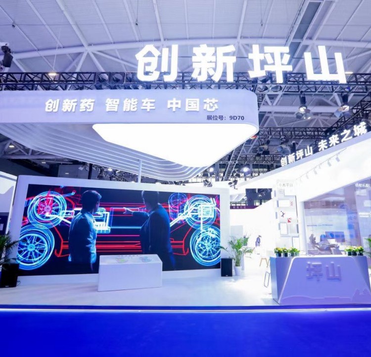 国外展台设计搭建