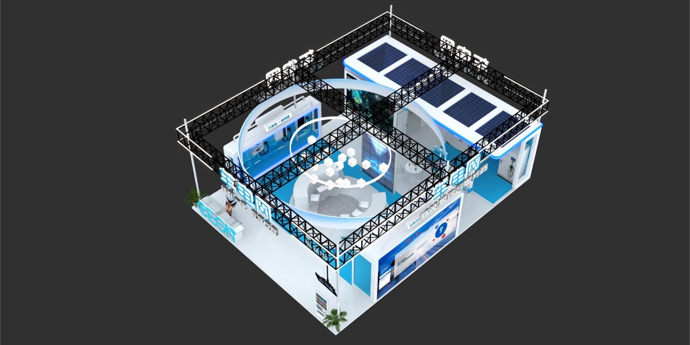 第六届深圳充电桩展—车电网展位