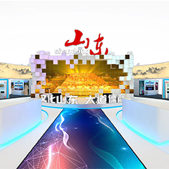 第十五届深圳文博会—山东综合馆