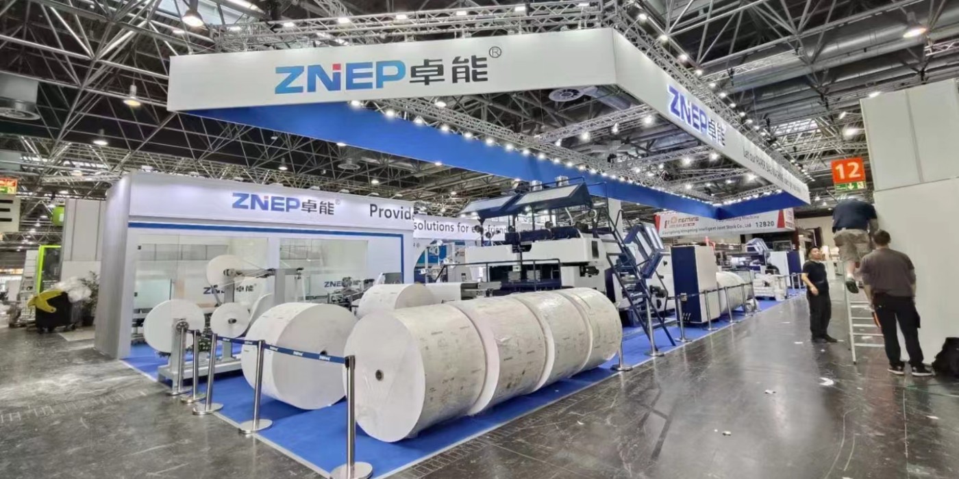 2023年德国国际包装机械展览会-南京卓能
