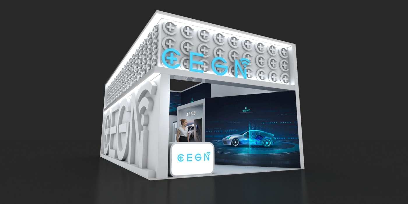 澳大利亚墨尔本新能源电动车及充电桩展-车电网展位