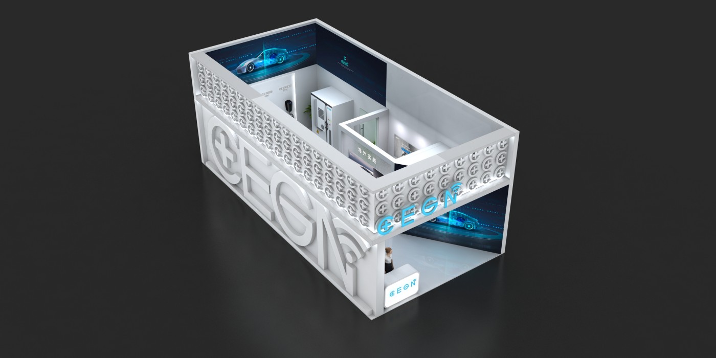 澳大利亚墨尔本新能源电动车及充电桩展-车电网展位