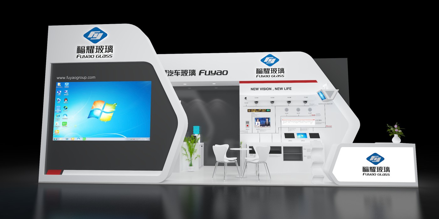 俄罗斯莫斯科国际汽车及汽车配件展-福耀集团展位