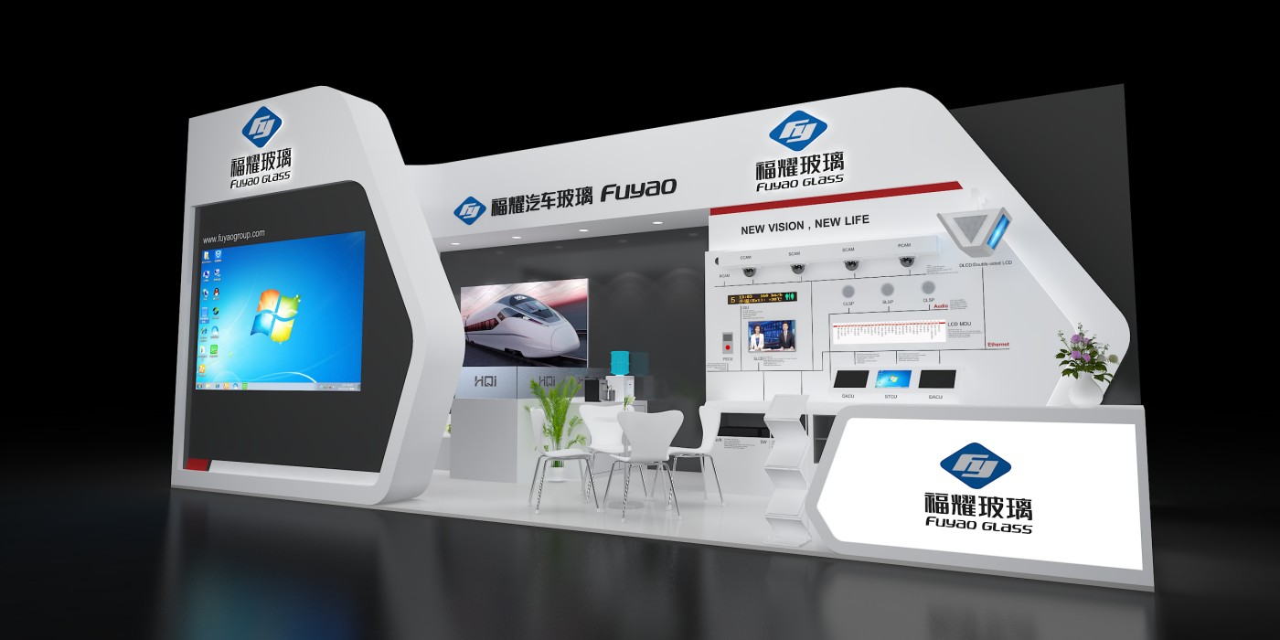 俄罗斯莫斯科国际汽车及汽车配件展-福耀集团展位