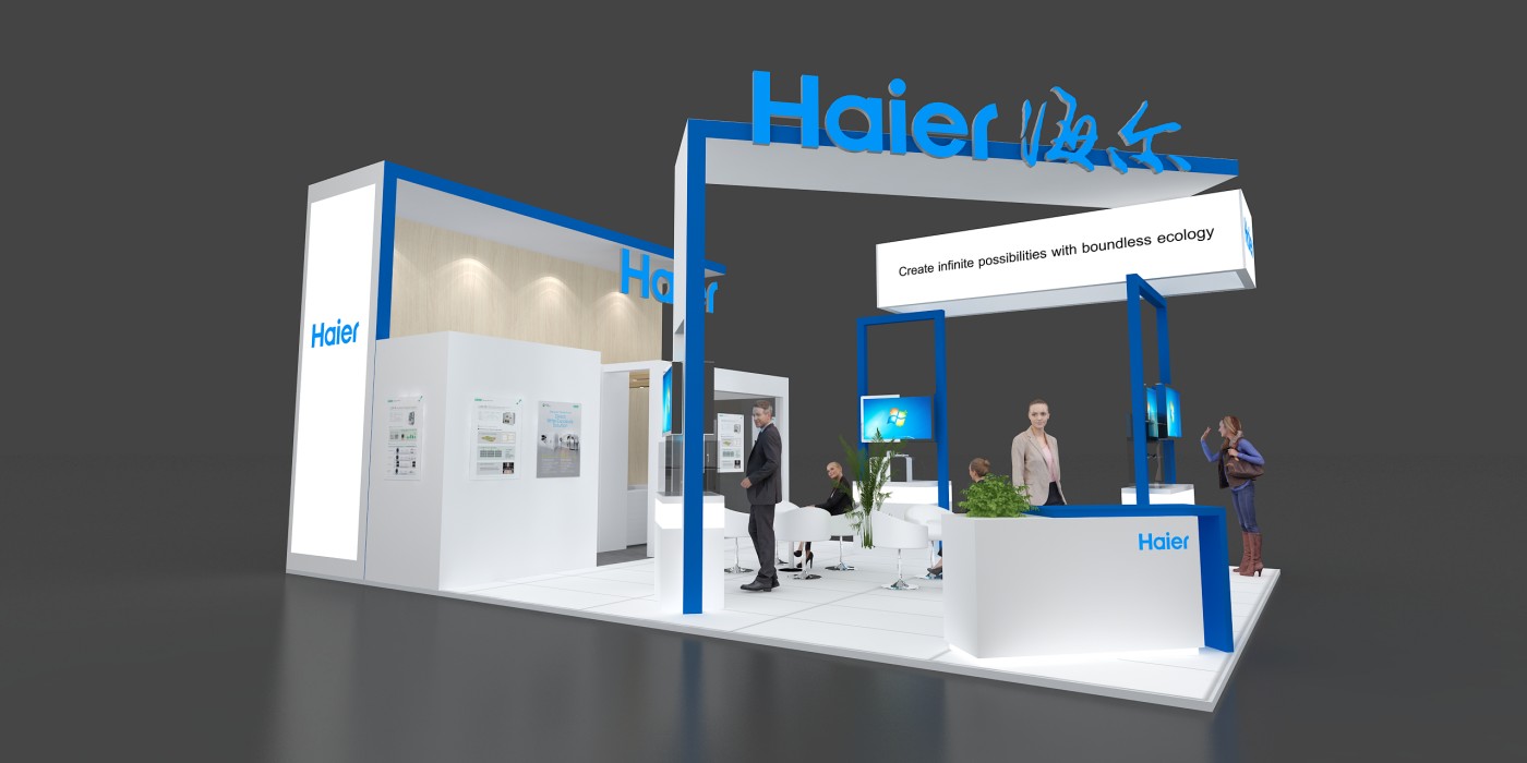 美国厨房卫浴展KBIS-海尔展位