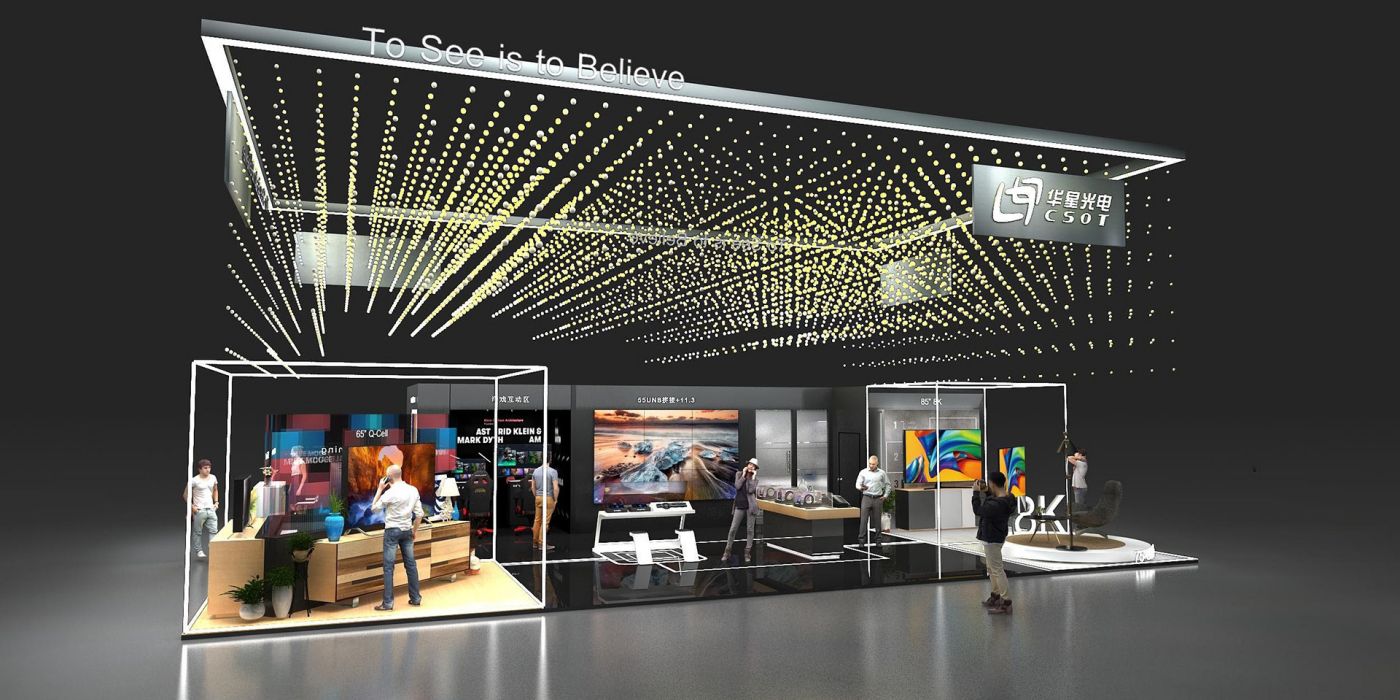 选择国外展会展位设计搭建服务商的技巧