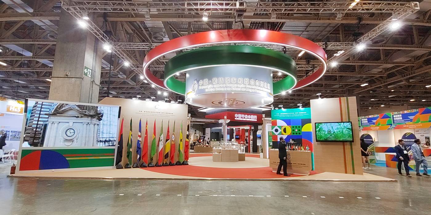 如何有效控制海外展会展台设计搭建费用呢